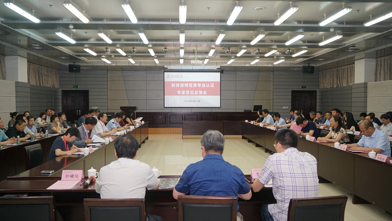 原来名称也丢了